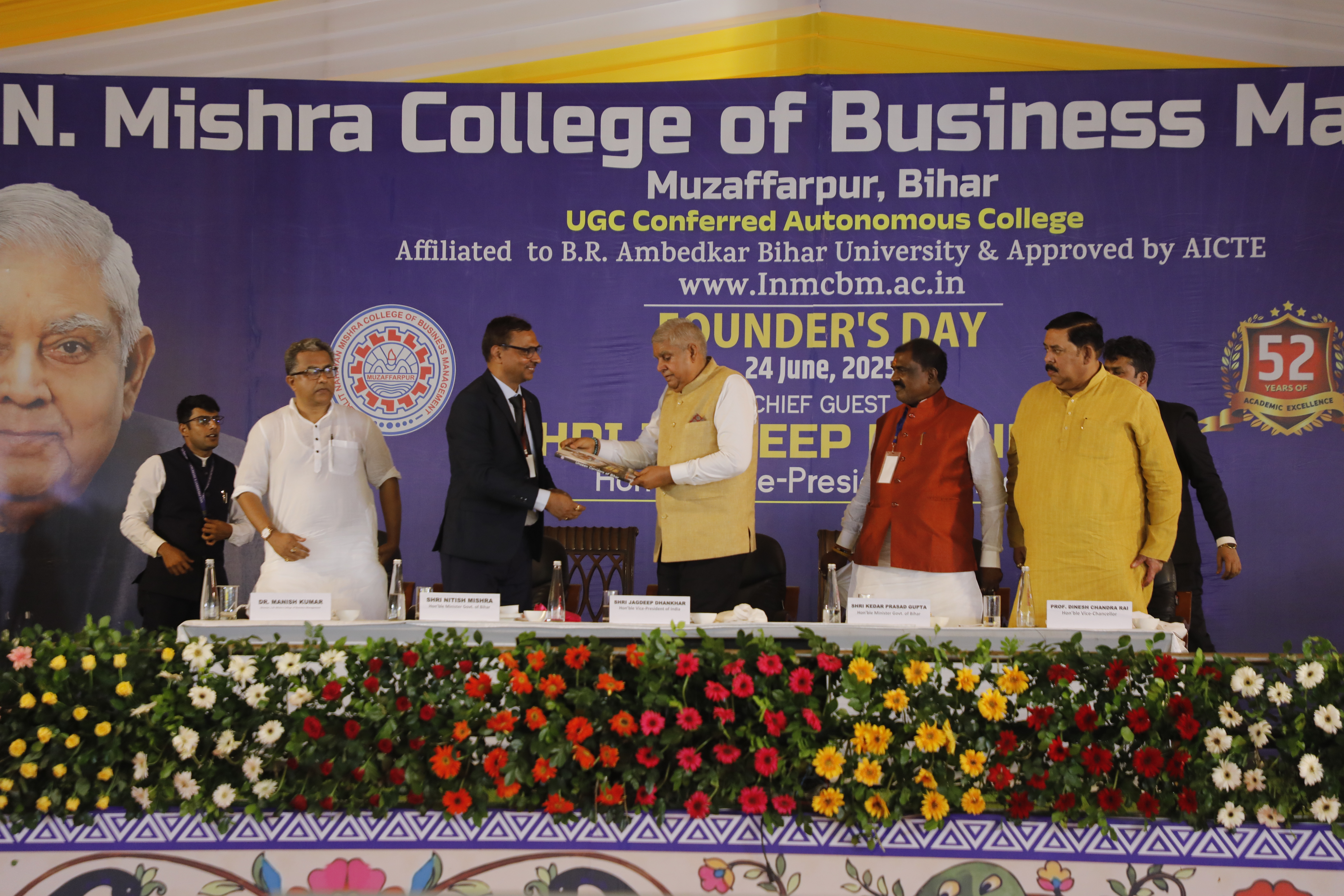 Academic Award Ceremony